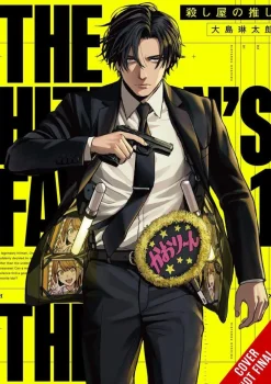 Rintarou Ohshima Komedie|Action & Eventyr^The Hitman Stans, Vol. 1