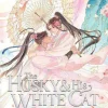Rou Bao Bu Chi Rou The Husky and His White Cat Shizun: Erha He Ta De Bai Mao Shizun (Novel) Vol. 11 Novel* Light Novels