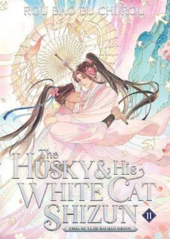 Rou Bao Bu Chi Rou The Husky and His White Cat Shizun: Erha He Ta De Bai Mao Shizun (Novel) Vol. 11 Novel* Light Novels