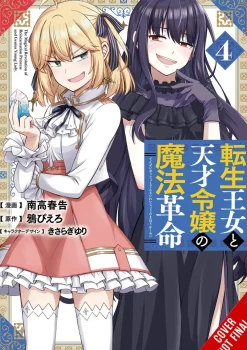 Piero Karasu Isekai^The Magical Revolution of the Reincarnated Princess and the Genius Young Lady, Vol. 4