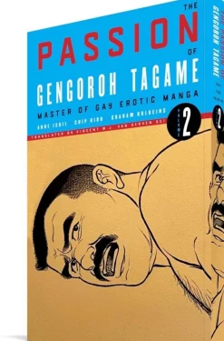 Anne Ishii Nyheter^The Passion of Gengoroh Tagame: Master of Gay Erotic Manga: Vol. Two