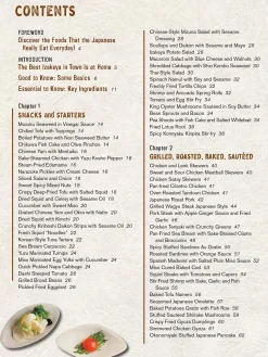 Makiko Itoh The Real Japanese Izakaya Cookbook: 120 Classic Bar Bites from Japan* Kokebøker