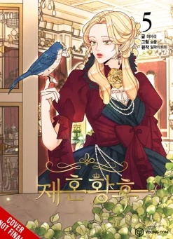 Alphatart Webtoons^The Remarried Empress, Vol. 5