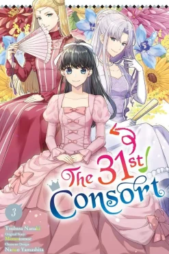 Aila Nagamine Kommer Snart^The 31st Consort, Vol. 3