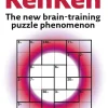 Tetsuya Miyamoto Spill Og Aktiviteter^The Times: KenKen Book 1: The new brain-training puzzle phenomenon (The Times Puzzle Books)