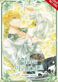 hanirim The Villainess Is a Marionette, Vol. 3* Nyheter