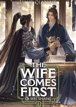 Lv Ye Qian He Light Novels^The Wife Comes First: Qi Wei Shang (Novel) Vol. 2 Novel