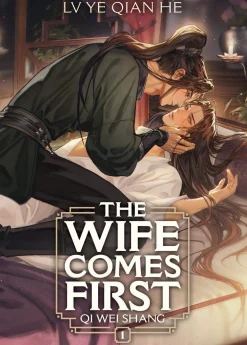 Lv Ye Qian He Nyheter|Light Novels^The Wife Comes First: Qi Wei Shang (Novel) Vol. 1 Novel