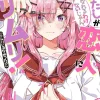 Teren Mikami Nyheter|Light Novels^Theres No Freaking Way Be Your Lover L Vol. 07 (Light Novel)