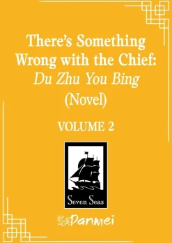 Yang Su There's Something Wrong with the Chief: Du Zhu You Bing (Novel) Vol. 2 Novel* Kommer Snart