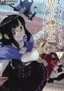 Ashi Isekai^This Is Screwed Up, but I Was Reincarnated as a GIRL in Another World! Vol. 7
