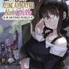 Ashi Isekai^This Is Screwed Up, but I Was Reincarnated as a GIRL in Another World! Vol. 10