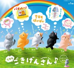 Blind boks Today is also Gokigen San Trading Figure* Mystery Box