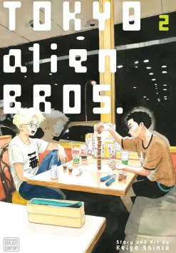Keigo Shinzo Science Fiction|Komedie^Tokyo Alien Bros Vol. 02