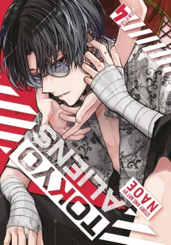 Naoe Science Fiction^Tokyo Aliens Vol. 04