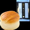 Snacks^Tokyo Bread Salt Butter