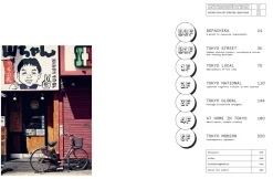 Tim Anderson Kokebøker^Tokyo Stories: A Japanese Cookbook