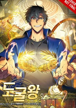 3b2s Tomb Raider King Vol. 5* Webtoons