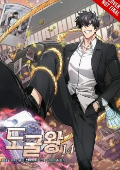 3b2s Tomb Raider King, Vol. 14* Webtoons