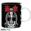 Tomie Mug 320 ml* Krus