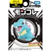 Pokemon Moncolle-figurer Samleobjekter^Totodile Moncolle Figure