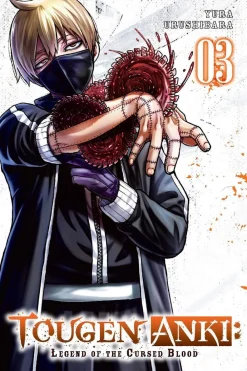 Ivo Marques Fantasy^Tougen Anki Legend of the Cursed Blood Vol. 3