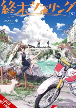 Amanda Haley Science Fiction^Touring After the Apocalypse, Vol. 5