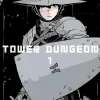 Tsutomu Nihei Fantasy^Tower Dungeon Vol. 01