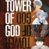 S I U Tower of God, Vol. 3: A WEBTOON Unscrolled Graphic Novel* Webtoons