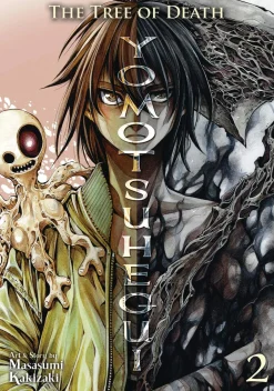 Masasumi Kakizaki Tree of Death Yomotsuhegui Vol. 02* Horror