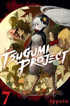 ippatu Science Fiction|Action & Eventyr^Tsugumi Project 7