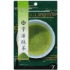 Drikke^Uji Matcha 100% 50g
