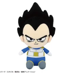 Bamser Og Kosedyr^Vegeta Chibi Plush Figure 14 cm