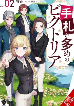 Syuu Victoria of Many Faces Vol. 02 (Light Novel)* Light Novels