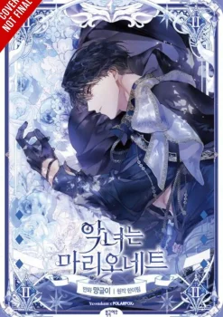 hanirim Villainess Is a Marionette Vol. 02* Webtoons|Fantasy