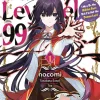 nocomi Isekai^Villainess Level 99 Volume 1: I May Be the Hidden Boss But I'm Not the Demon Lord