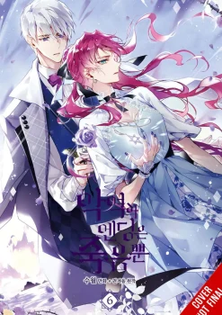 Gwon Gyeoeul Villains are Destined to Die, Vol. 6* Webtoons