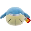 Bamser Og Kosedyr^Wailmer Plush Figure 30 cm