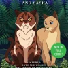 Erin Hunter Warriors Tigerstar & Sasha Full Color 3-in-1* Fantasy|Barn