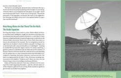 Marc Hartzman We Are Not Alone: The Extraordinary History of UFOs and Aliens Invading Our Hopes, Fears, and Fantasies* Teknikk & Vitenskap|Kropp, Sinn, & Sjel