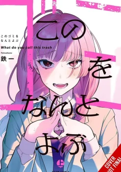 tetsukazu What Do You Call This Trash* Romanse