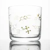 Science Homeware Whiskey Chemistry Glass* Glass