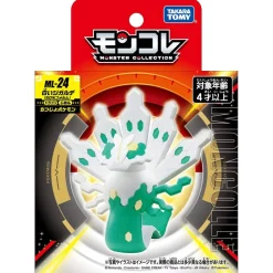 White Zygarde 50 Percent Form ML-24 Moncolle Figure* Samleobjekter