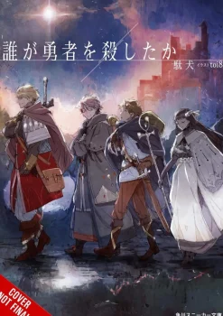 Daken Fantasy^Who Killed the Hero?, Vol. 1