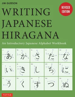 Jim Gleeson Writing Japanese Hiragana: An Introductory Japanese Language Workbook: Learn and Practice The Japanese Alphabet* Tegne & Male