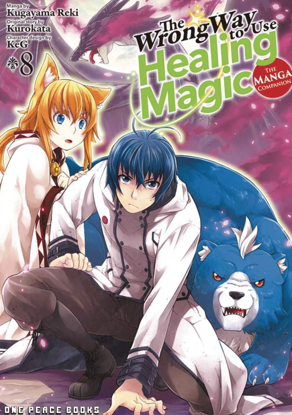 Kurokata Wrong Way Use Healing Magic Vol. 08* Science Fiction