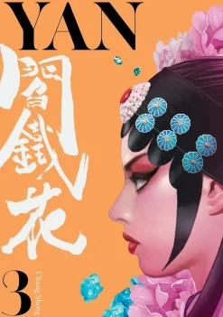 Chang Sheng Kommer Snart^Yan Vol.3