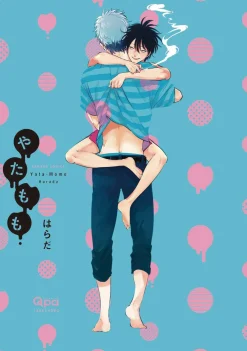 Harada Boys Love^Yata Momo Vol. 01