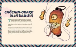 Lance Red Yokai Bestiary: How to Draw Eerie and Enchanting Japanese Ghouls and Monsters* Tegnebøker|Tegne & Male