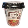 Yopokki Rice Cake Spicy Halal 140 g* Nudler